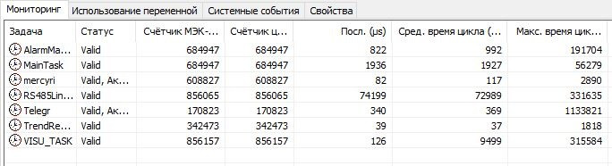 Нажмите на изображение для увеличения. 

Название:	2.jpg 
Просмотров:	10 
Размер:	42.3 Кб 
ID:	2339