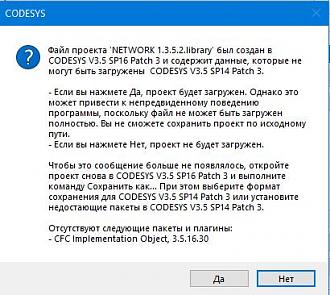 Нажмите на изображение для увеличения. 

Название:	network CDS.jpg 
Просмотров:	15 
Размер:	61.6 Кб 
ID:	2350