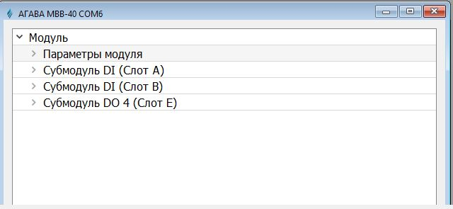 Нажмите на изображение для увеличения. 

Название:	3.png 
Просмотров:	27 
Размер:	66.3 Кб 
ID:	2362