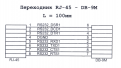 Нажмите на изображение для увеличения. 

Название:	PK-40-RJ45-DB9.png 
Просмотров:	227 
Размер:	164.0 Кб 
ID:	1190