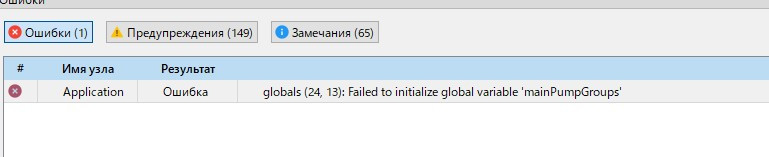 Нажмите на изображение для увеличения.&nbsp;

Название:	Untitled - 9.jpg&nbsp;
Просмотров:	1&nbsp;
Размер:	23.6 Кб&nbsp;
ID:	2551