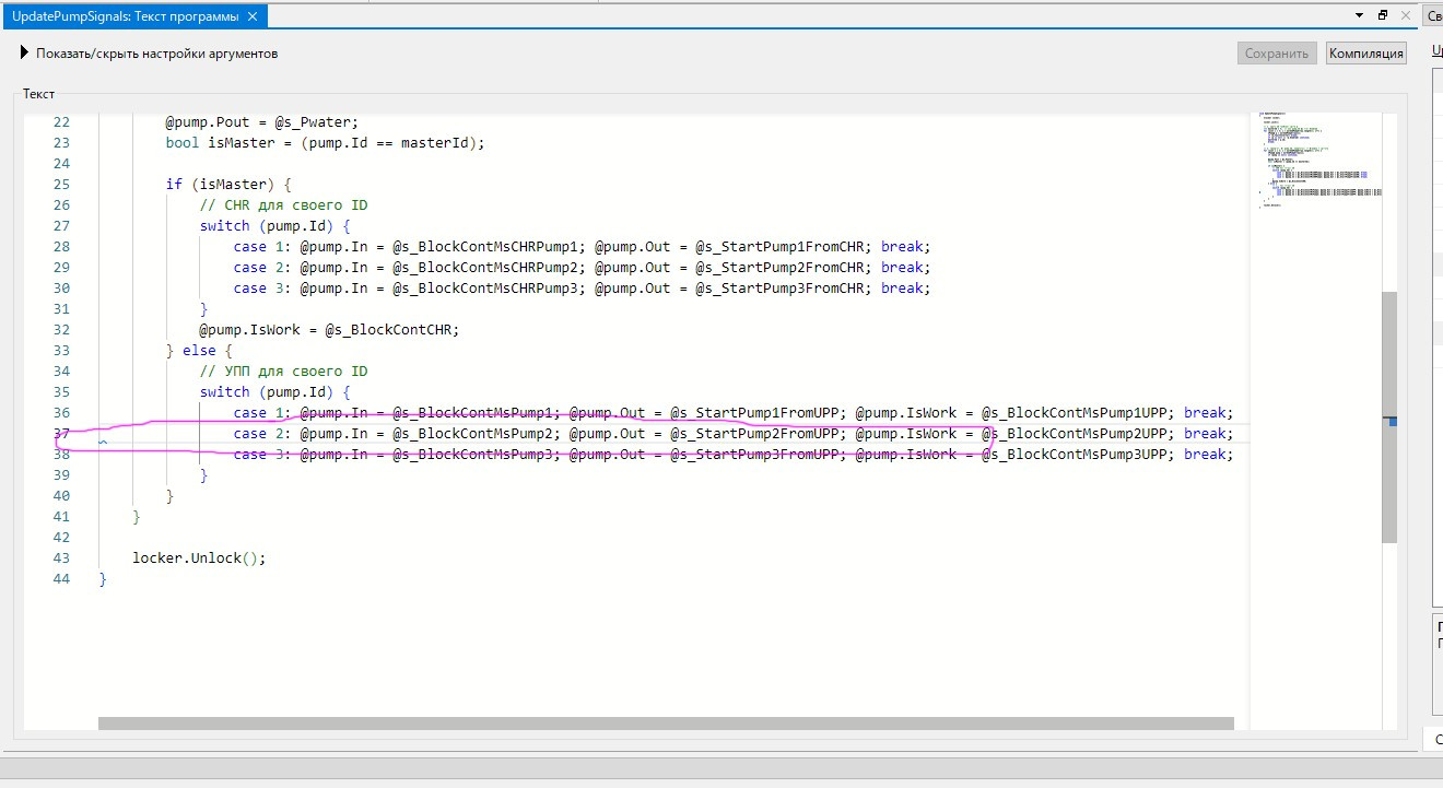 Нажмите на изображение для увеличения.   Название:	2.jpg  Просмотров:	0  Размер:	166.0 Кб  ID:	2554
