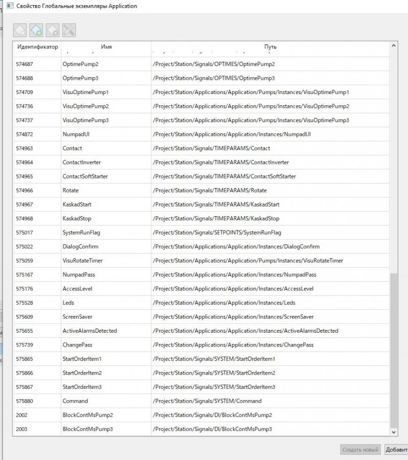 Нажмите на изображение для увеличения.   Название:	3.jpg  Просмотров:	0  Размер:	109.8 Кб  ID:	2555