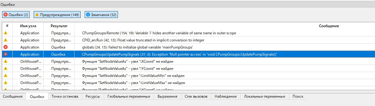 Нажмите на изображение для увеличения.&nbsp;

Название:	4.jpg&nbsp;
Просмотров:	0&nbsp;
Размер:	127.1 Кб&nbsp;
ID:	2557