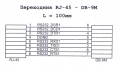 Нажмите на изображение для увеличения. 

Название:	PK-40-RJ45-DB9.png 
Просмотров:	314 
Размер:	164.0 Кб 
ID:	1190
